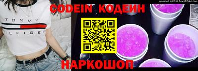 кокаин колумбия Гусиноозёрск