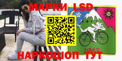 кокаин колумбия Гусиноозёрск