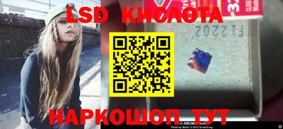 кокаин колумбия Гусиноозёрск