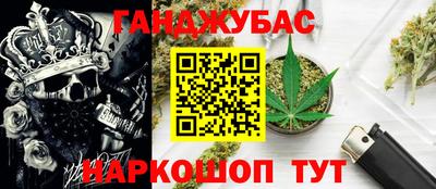 марки nbome Гусь-Хрустальный