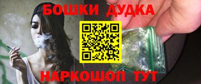 кокаин колумбия Гусиноозёрск