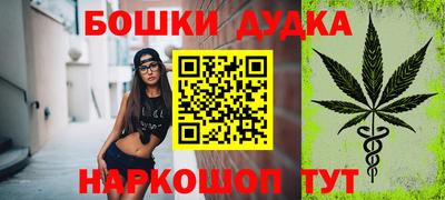 кокаин колумбия Гусиноозёрск