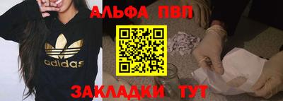 кокаин колумбия Гусиноозёрск