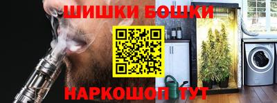 кокаин колумбия Гусиноозёрск