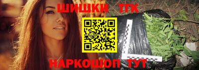 кокаин колумбия Гусиноозёрск