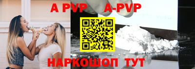 кокаин колумбия Гусиноозёрск
