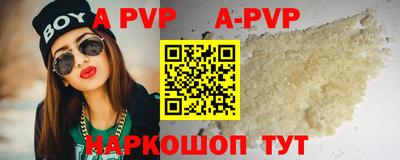 кокаин колумбия Гусиноозёрск