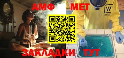 марки nbome Гусь-Хрустальный