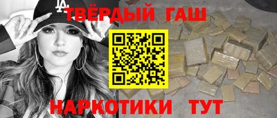 кокаин колумбия Гусиноозёрск