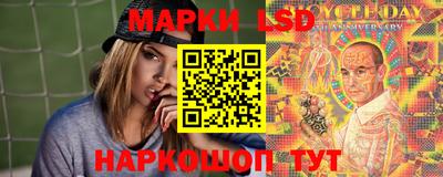 кокаин колумбия Гусиноозёрск