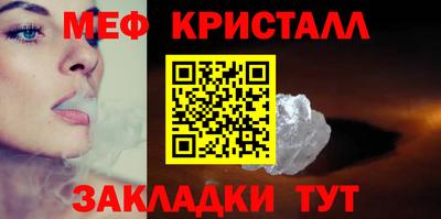 кокаин колумбия Гусиноозёрск