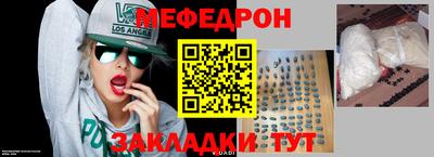 кокаин колумбия Гусиноозёрск