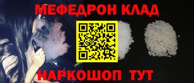 марки nbome Гусь-Хрустальный