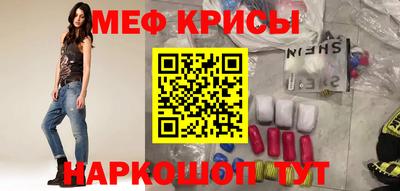 кокаин колумбия Гусиноозёрск