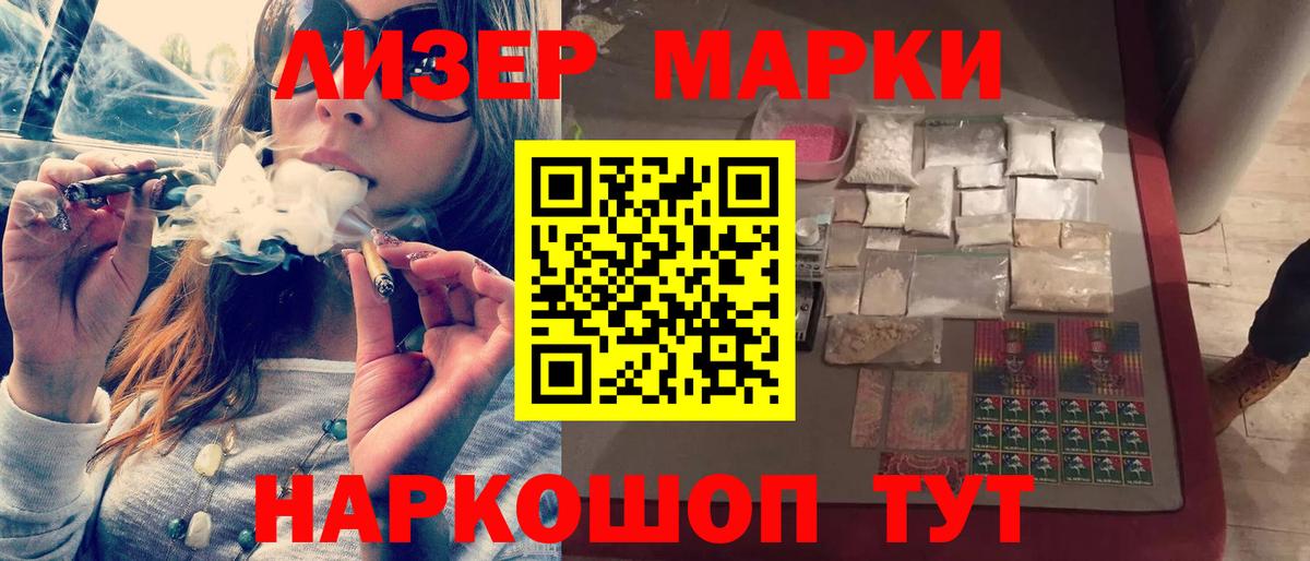 Кулебаки  A-PVP СК кристаллы  Cocaine  Меф МЯУ МЯУ кристаллы  Вход с VPN  ГАШИШ 